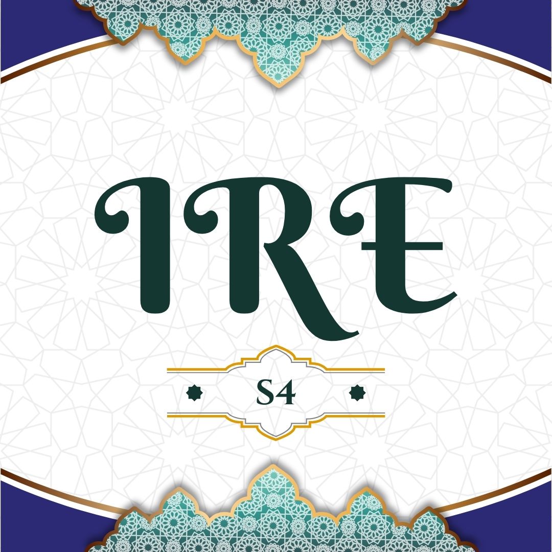 S4 IRE NOTES