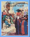 HEKAYA ZA ABUNUWASI